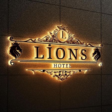 Lions Boutique Hotel Altinova  Esterno foto